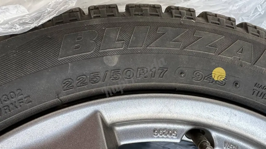 Продаю Bridgestone Blizzak VRX 225/50R17 (Япония)