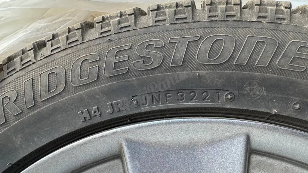 Продаю Bridgestone Blizzak VRX 225/50R17 (Япония)