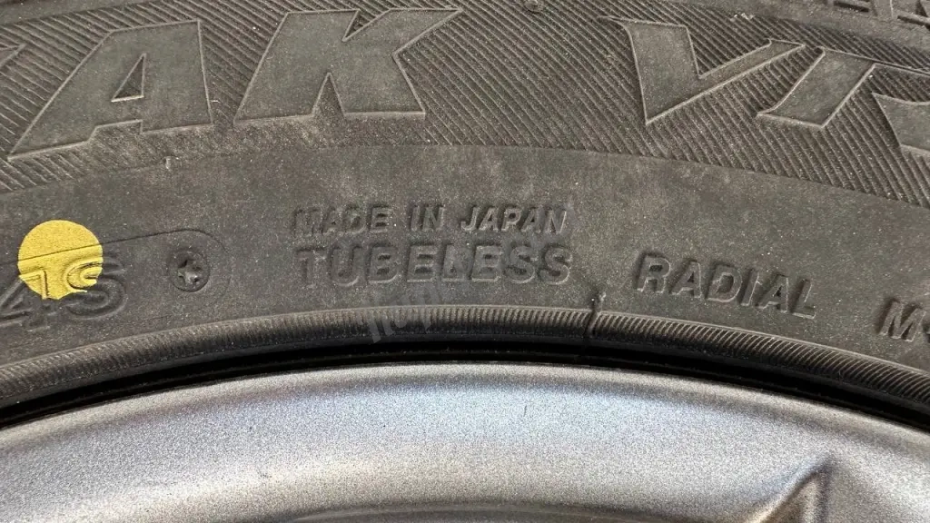 Продаю Bridgestone Blizzak VRX 225/50R17 (Япония)