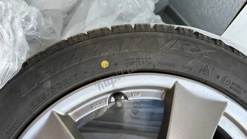 Продаю Bridgestone Blizzak VRX 225/50R17 (Япония)
