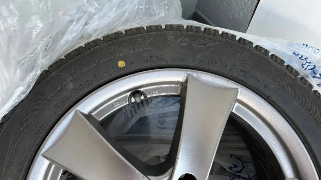 Продаю Bridgestone Blizzak VRX 225/50R17 (Япония)