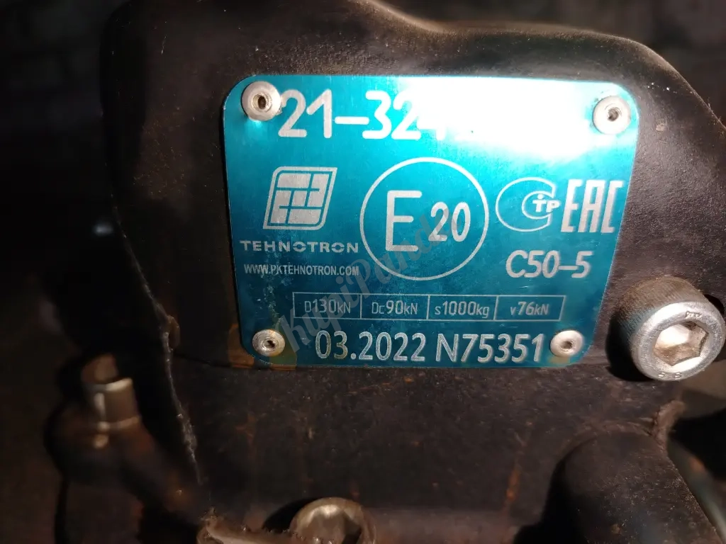 53229-2707001(21-324 Фаркоп в сборе (ТСУ)