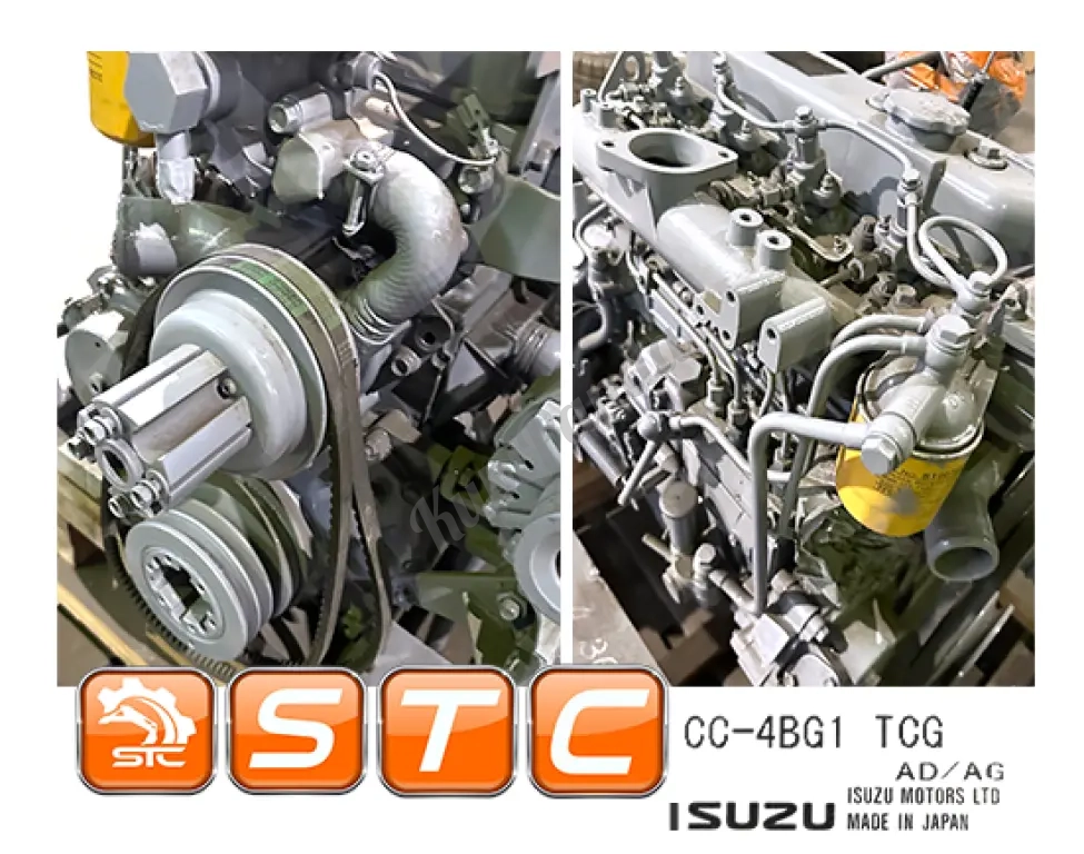 Двигатель ISUZU 4BG1-TCG, оригинал (торг)