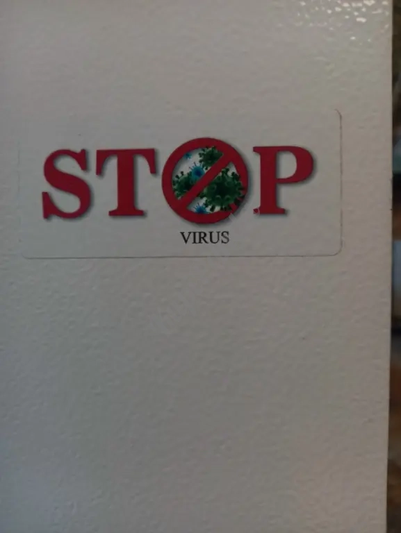 Облучатель бактерицидный