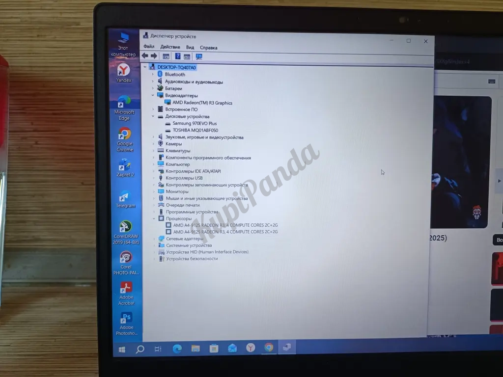 Lenovo s145 15AST m2nvme256gb/hdd500gb/ram8gb ddr4