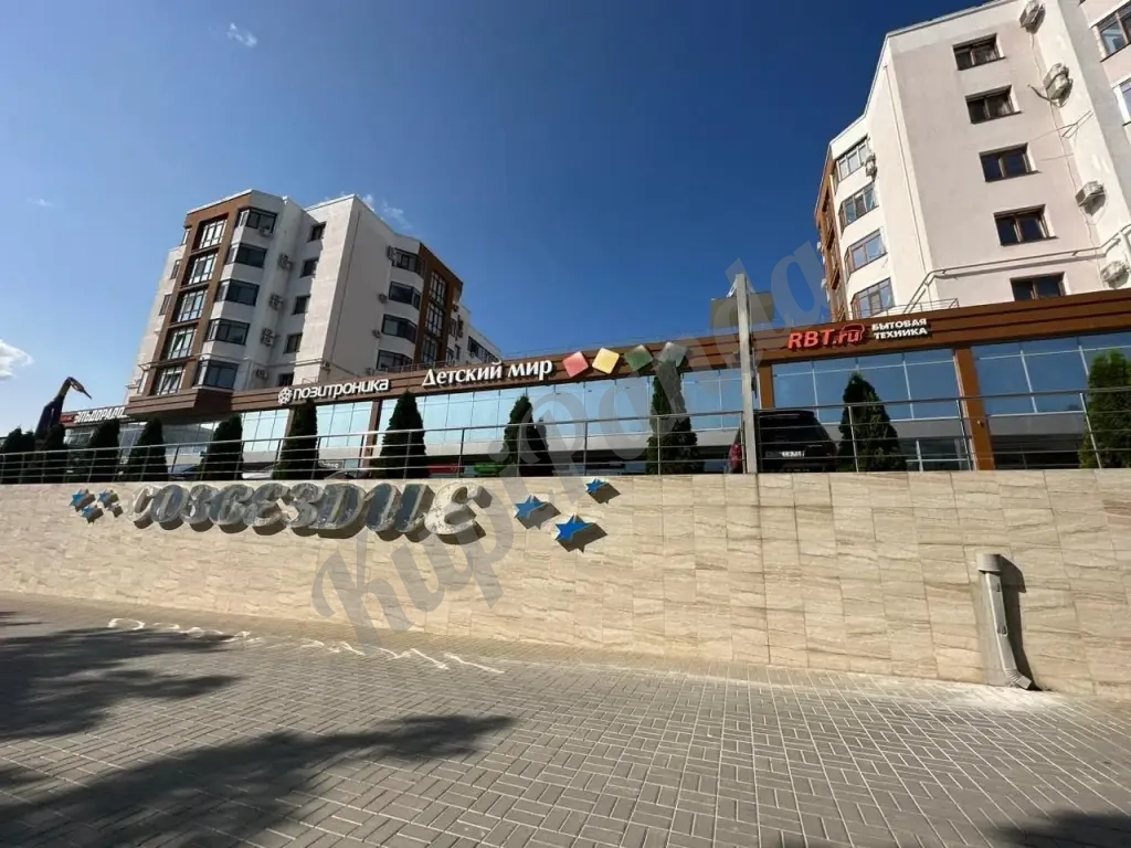 Продаю квартиру