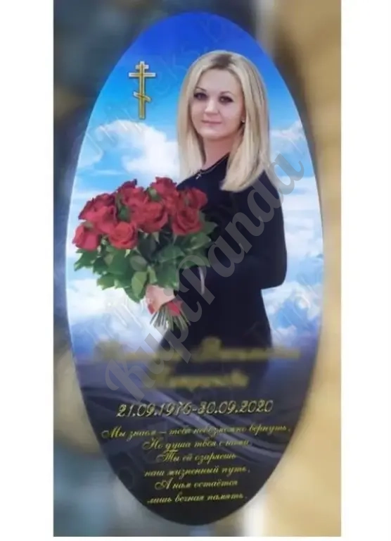 Памятники из гранита и мрамора