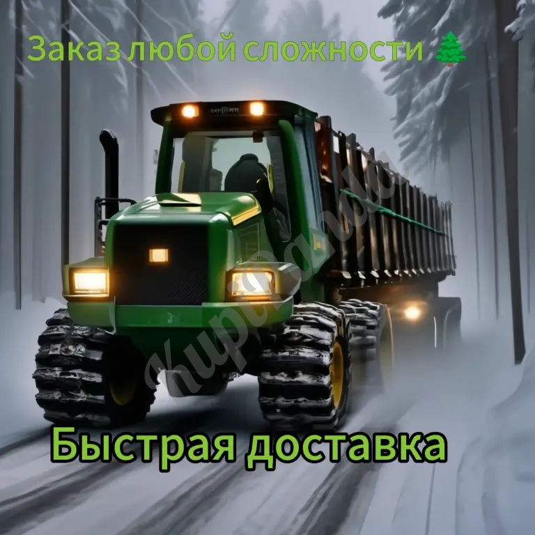 Оригинальные запчасти для форвардеров John Deere