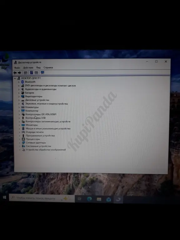 Ноутбук Lenovo G580 модель 20150