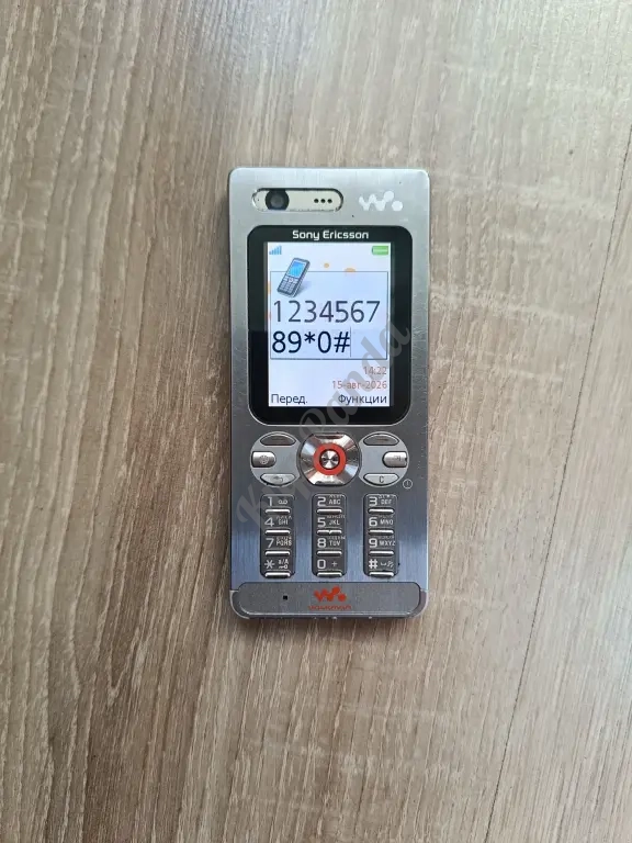 Sony Ericsson w880i