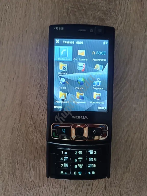 Телефон Nokia n95