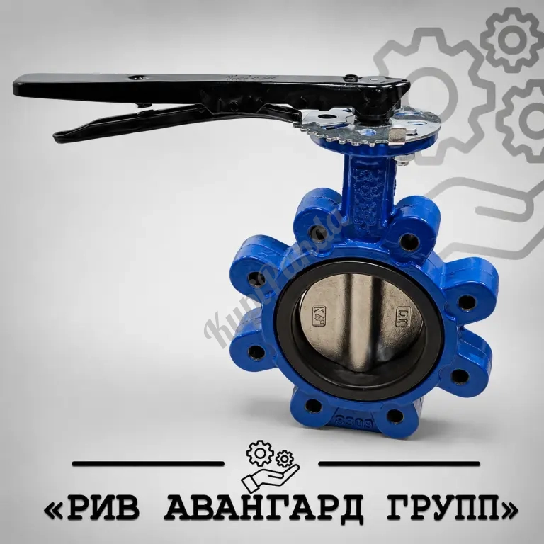 Затвор дисковый QT450 с рукояткой