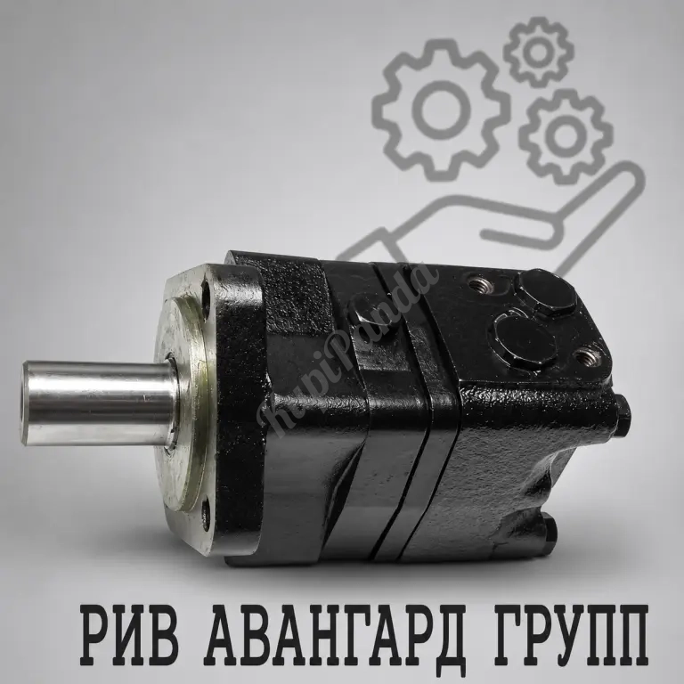 Гидромотор планетарный МГП-80