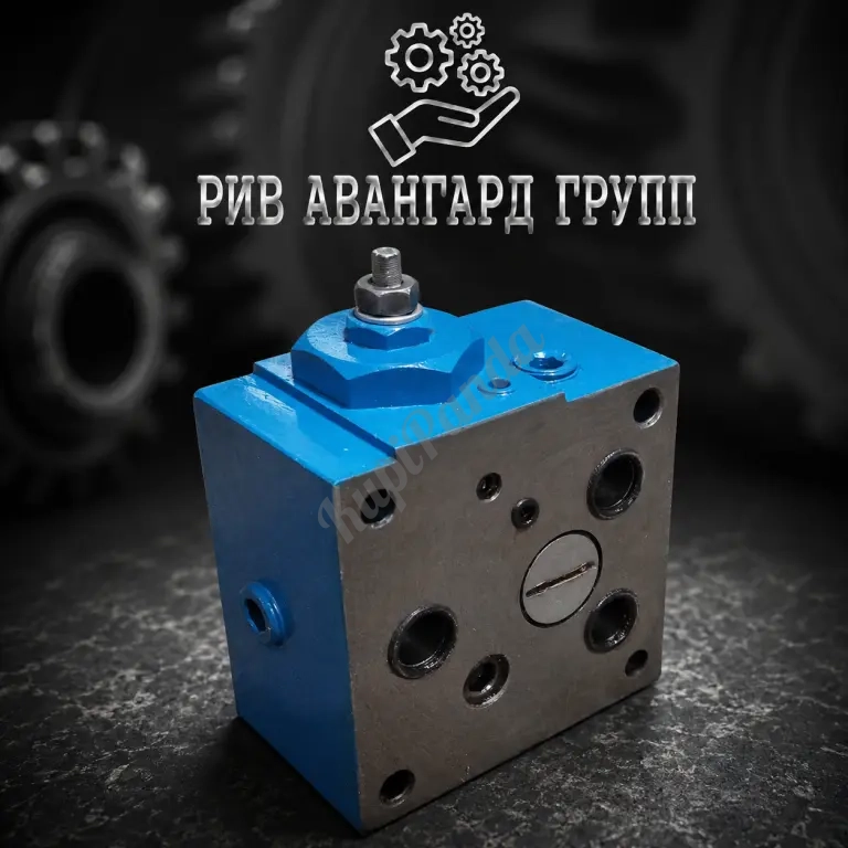 Регулятор расхода МБПГ-55-14М-УХЛ4
