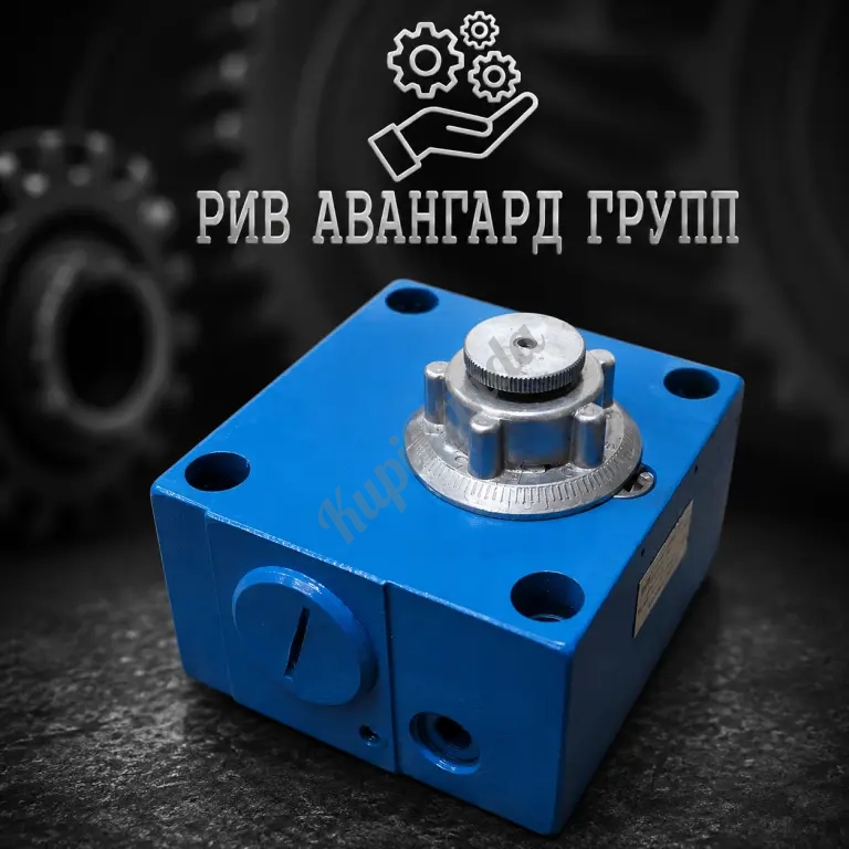 Регулятор потока МПГ-55-24М