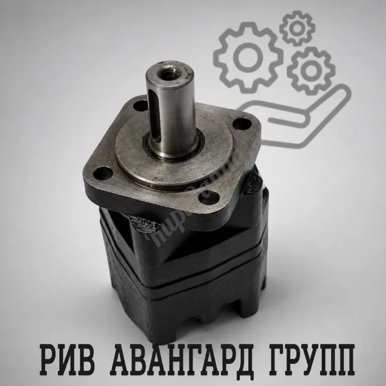 Гидромотор планетарный МГП-80