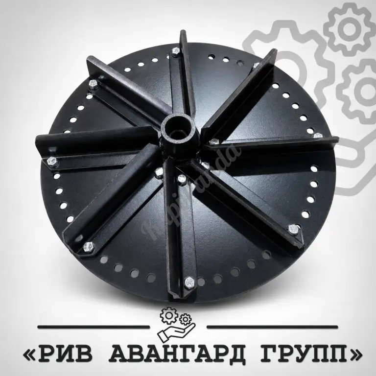 Диск разбрасывателя