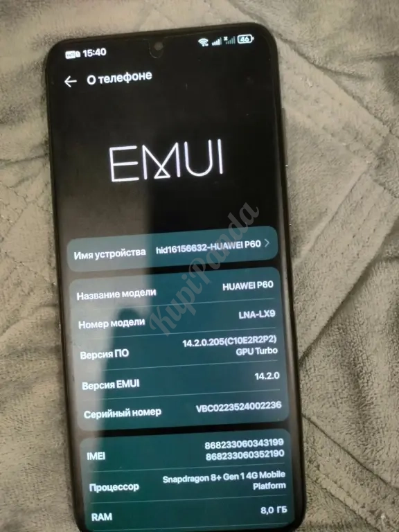 Huawei p60 8/256 2sim