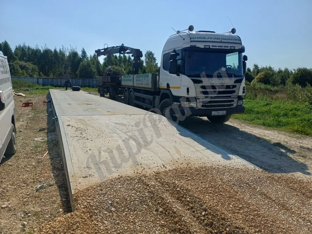 Автомобильные весы 80 тонн