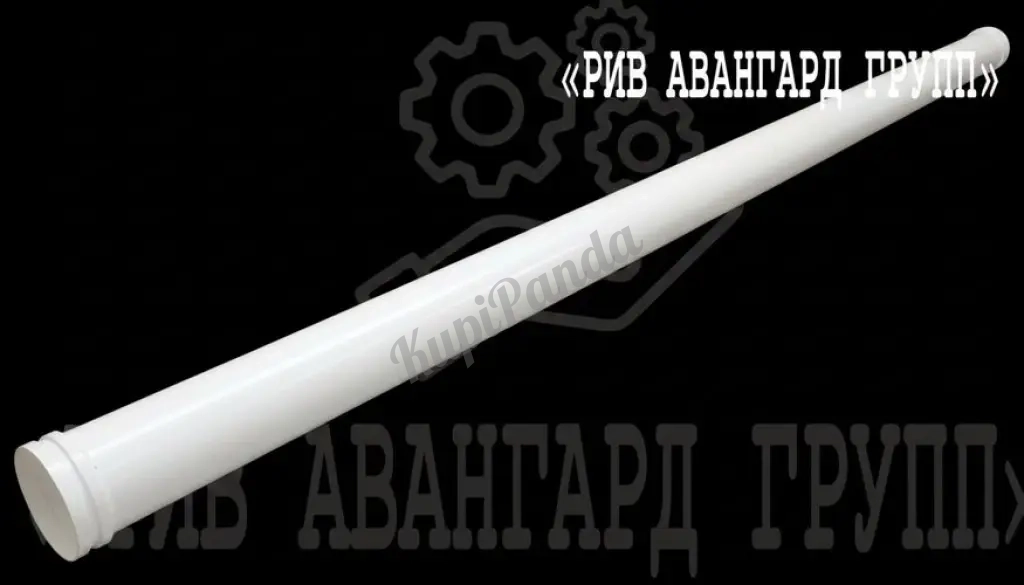 Бетоновод DN125 (148 мм) L3000 (стенка 2+3,5 мм) литье двухслойный