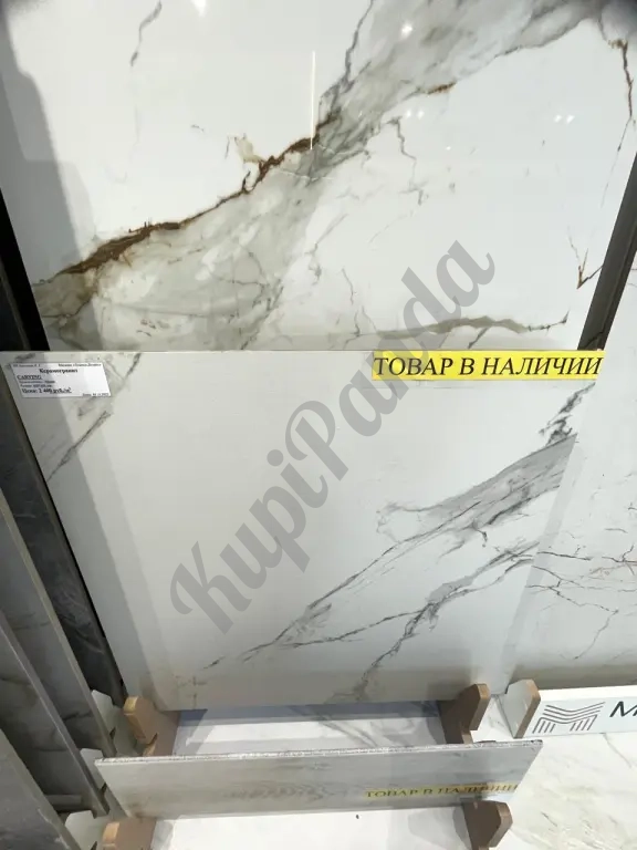 Керамогранит 60х60 матовая, глянцевая плитка