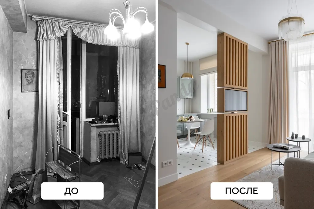 Ремонт Квартир и Коттеджей под ключ