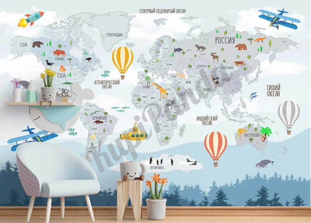 Фотообои 3,0х2,70