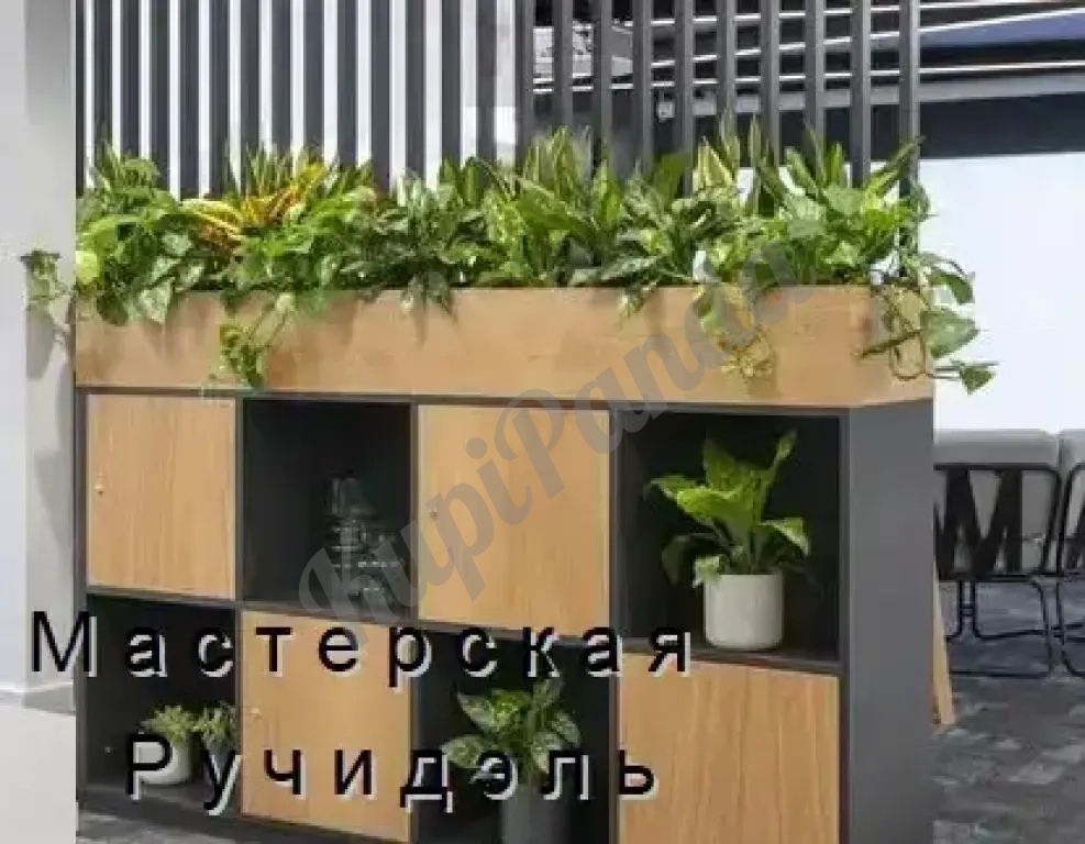 Офисные кашпо тумбы для зонирования