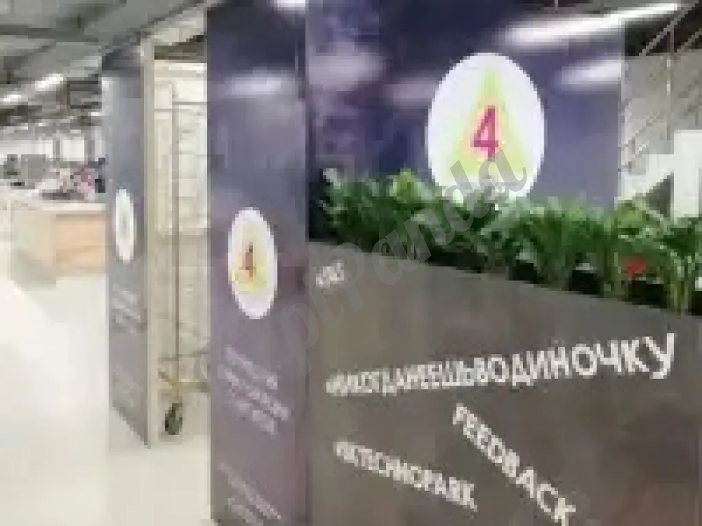 Напольные декоративные кашпо