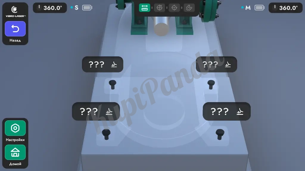 Вибро-Лазер | Учебный Центр | ЛНК | Аттестация НК