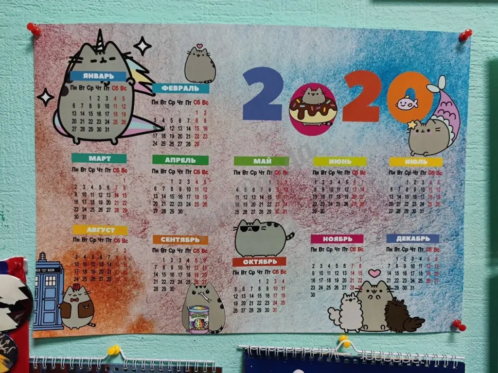 Печать и дизайн календарей на 2027 г