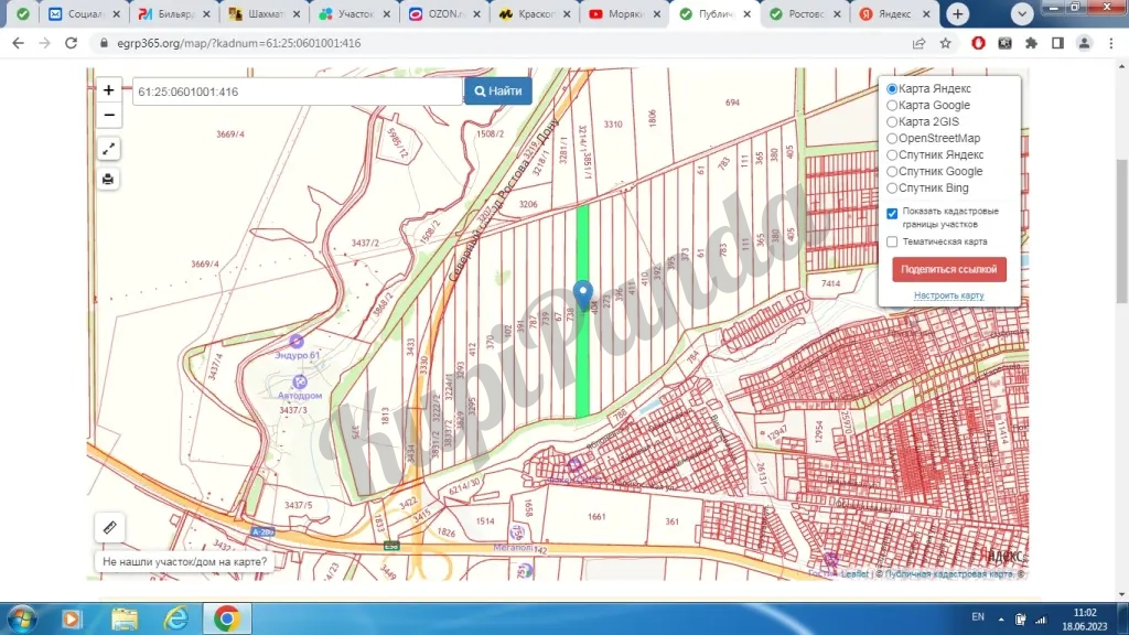 Участок в пригороде Ростова-на-Дону
