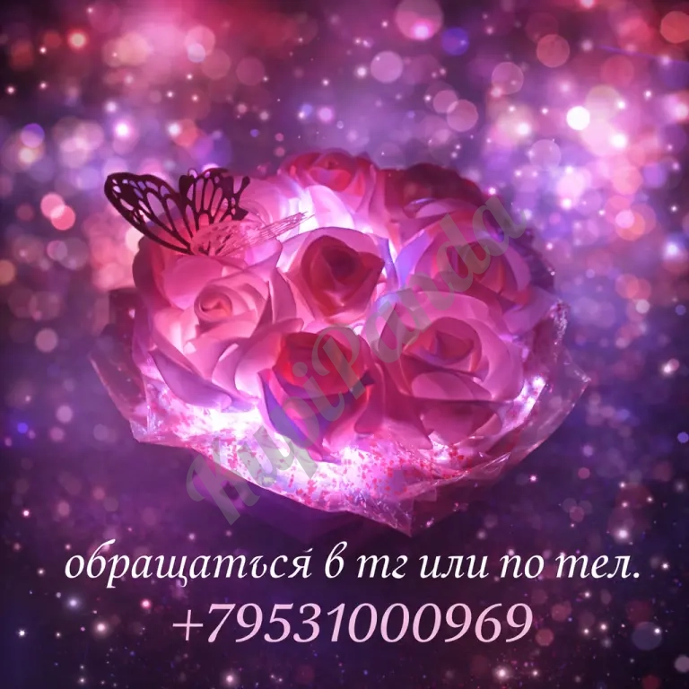 Букеты из атласных лент