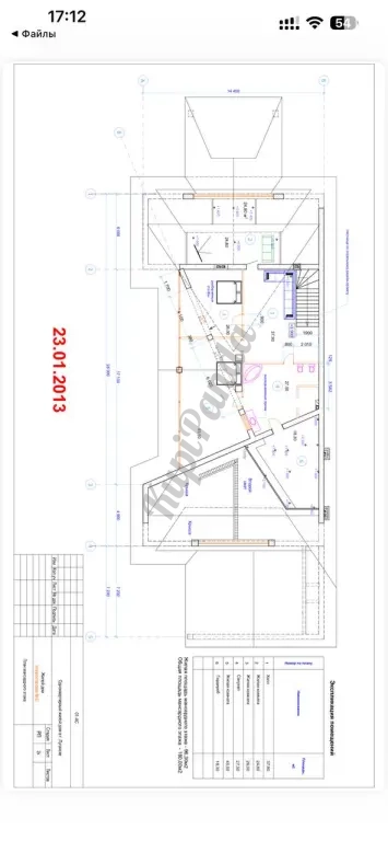 Продается двухэтажный Дом с Видом на Вечность.