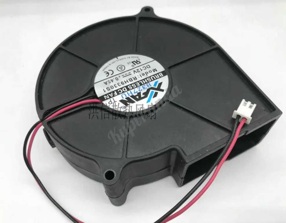 Вентилятор индукционной варочной панели RBH9330S1