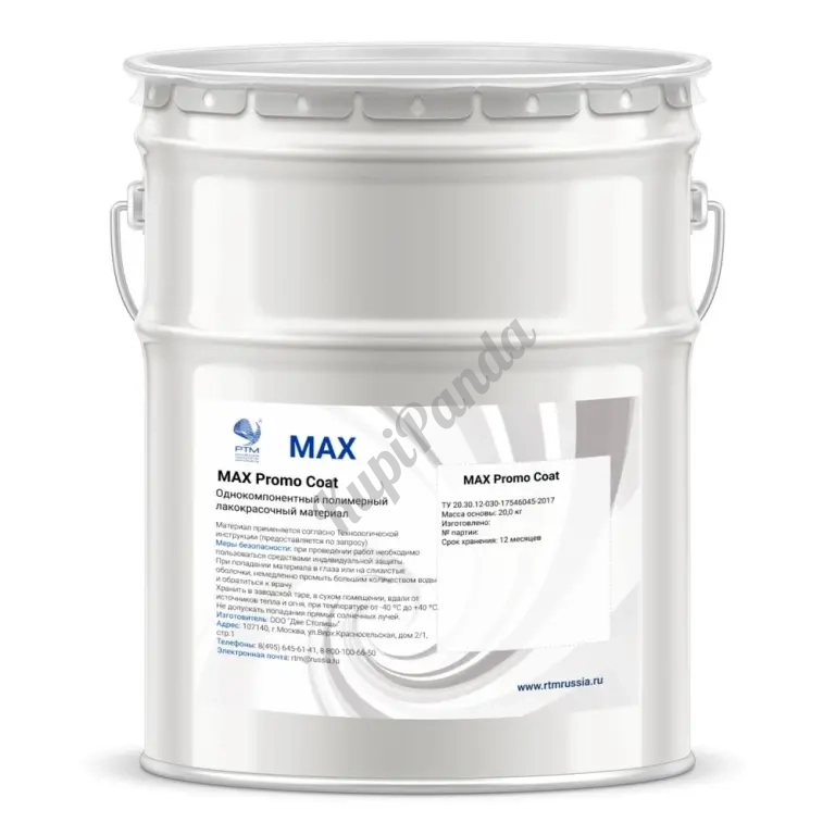 Полиуретановые покрытия, грунтовка (стены, полы) MAXFLOOR 105, MAXFLOOR 302, MAXFLOOR 303
