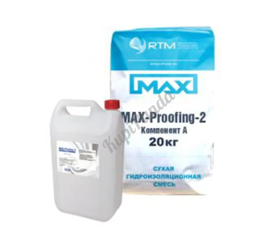 MAX-Proofing-02 обмазочная эластичная двухкомпонентная гидроизоляция