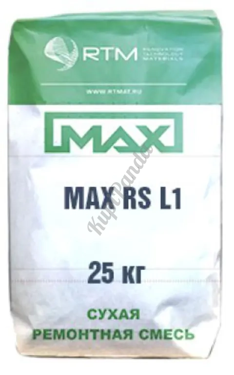MAX-RS-L60 смесь литьевая ремонтная безусадочная быстротвердеющая