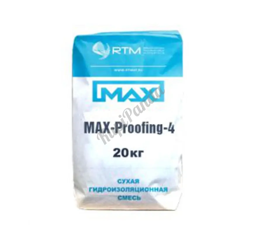 MAX-Proofing-04 обмазочная проникающая гидроизоляция