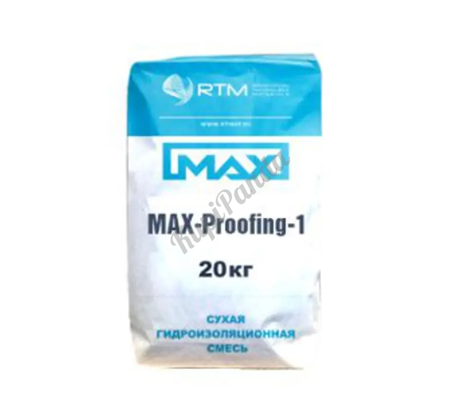MAX-Proofing-01 обмазочная (жесткая) гидроизоляция
