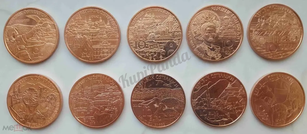 Монеты 10 евро серии «Федеральные земли Австрии»