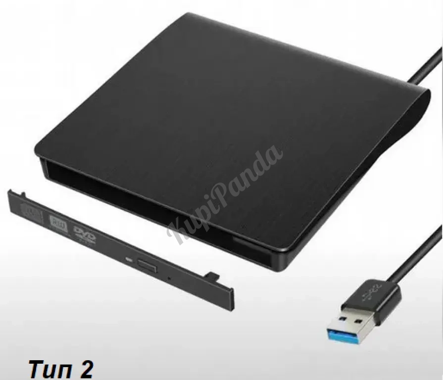 Внешний корпус для CD/DVD привода 12.7мм usb 3.0