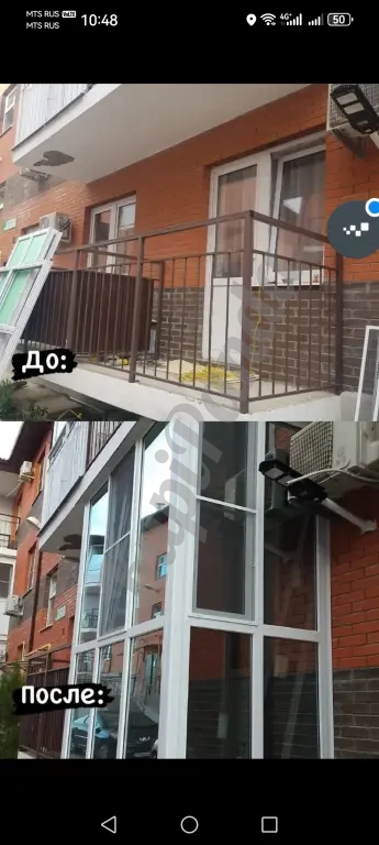 Остекление балконов и лоджий,окна от производителя