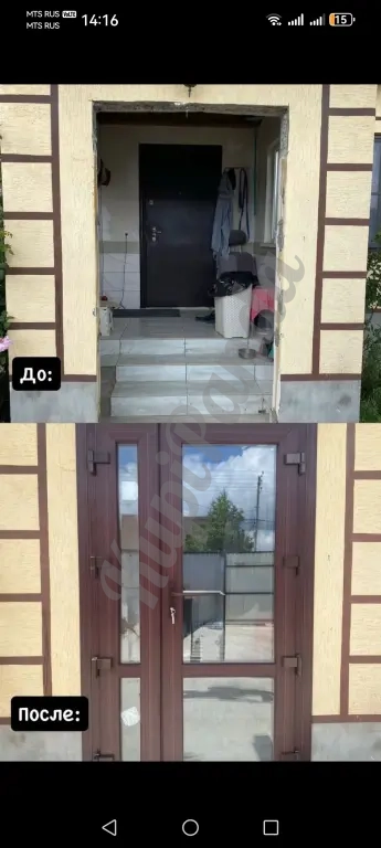 Остекление балконов и лоджий,окна от производителя