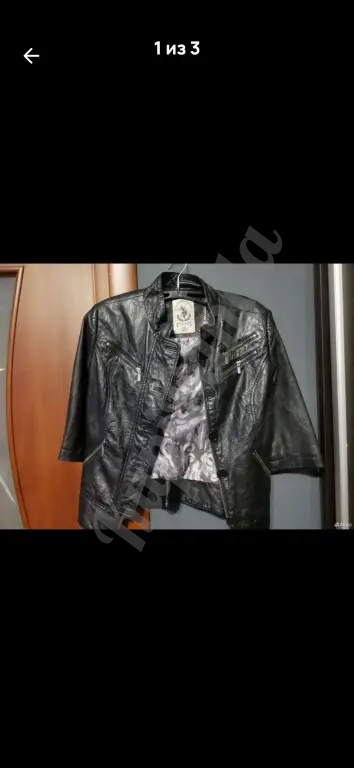 Оригинал U.S. Polo Assn