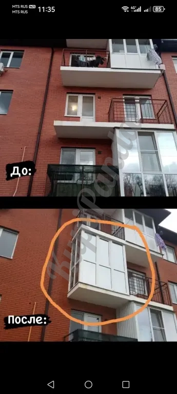 Остекление балконов и лоджий,окна от производителя