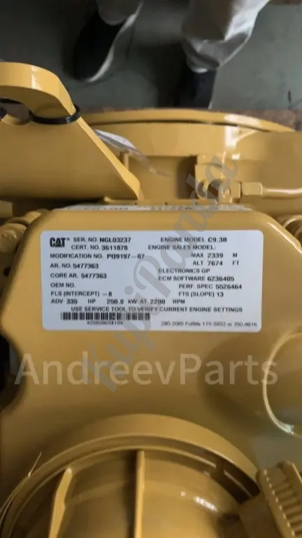 Двигатель Cat C9.3B.НОВЫЙ