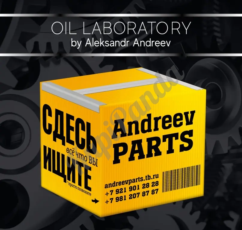 Газовый генератор Caterpillar G3520C