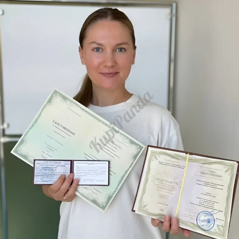 Удостоверения(корочки), Обучение рабочим специальностям
