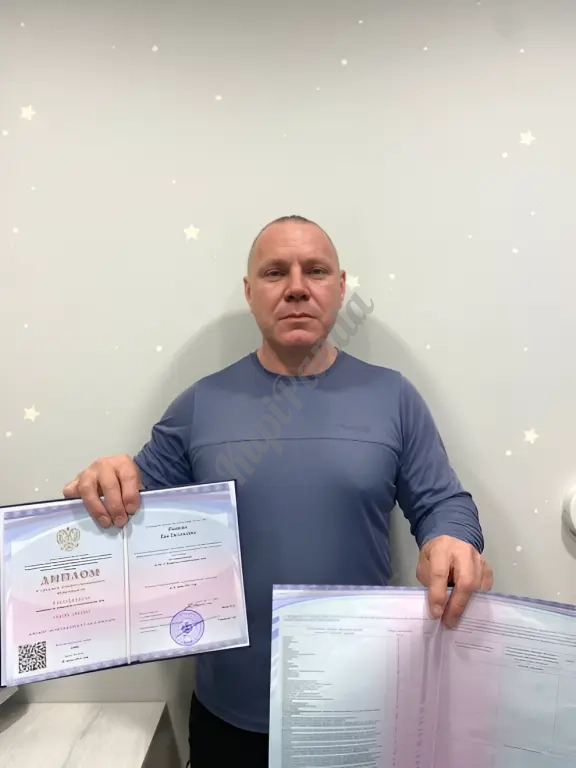 Удостоверения(корочки), Обучение рабочим специальностям